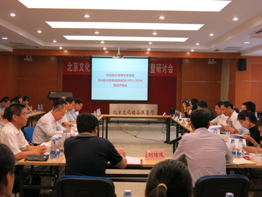 社會型企業(yè)，中國傳統(tǒng)文化復興下的使命與責任是什么